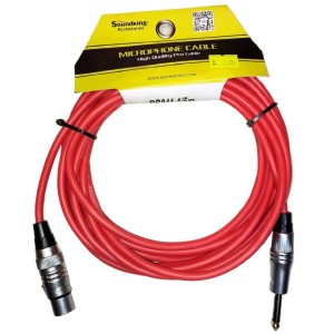 2M, 5M, 10M Soundkin...